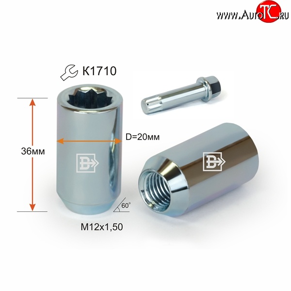 89 р. Колёсная гайка Вектор M12 1.5    с доставкой в г. Таганрог