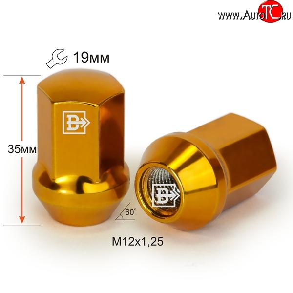 120 р. Колёсная гайка Вектор M12 1.25    с доставкой в г. Таганрог