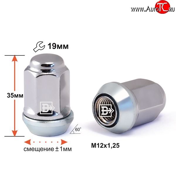 136 р. Колёсная гайка Вектор M12 1.25    с доставкой в г. Таганрог