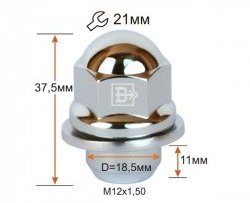 144 р. Колёсная гайка Вектор M12 1.5    с доставкой в г. Таганрог. Увеличить фотографию 1