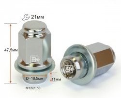 169 р. Колёсная гайка Вектор M12 1.5    с доставкой в г. Таганрог. Увеличить фотографию 1