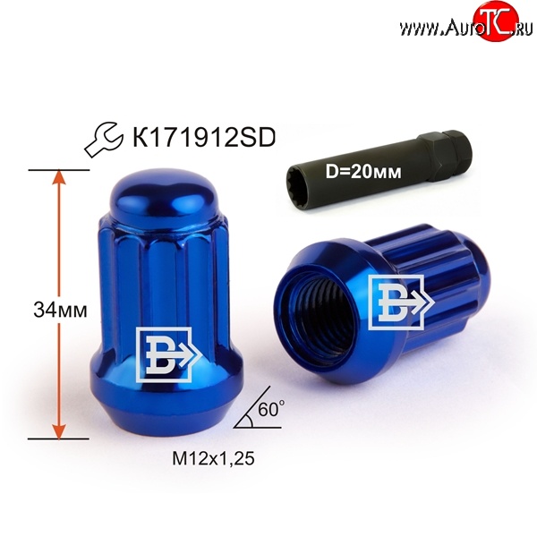 147 р. Колёсная гайка Вектор M12 1.25    с доставкой в г. Таганрог