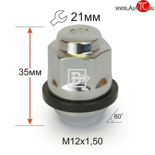 125 р. Колёсная гайка Вектор M12 1.5    с доставкой в г. Таганрог