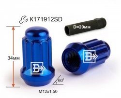 147 р. Колёсная гайка Вектор M12 1.5    с доставкой в г. Таганрог. Увеличить фотографию 1