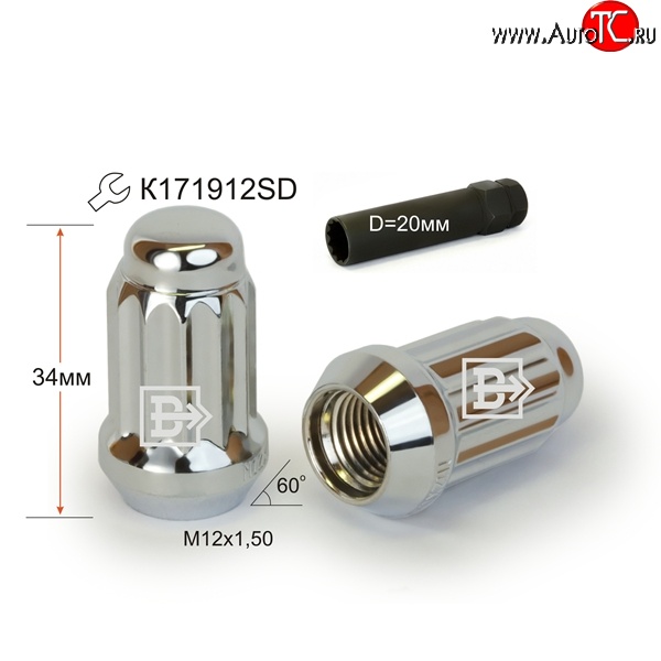 134 р. Колёсная гайка Вектор M12 1.5    с доставкой в г. Таганрог