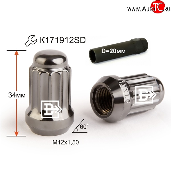 162 р. Колёсная гайка Вектор M12 1.5    с доставкой в г. Таганрог