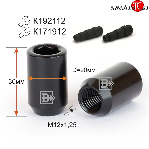 96 р. Колёсная гайка Вектор M12 1.25    с доставкой в г. Таганрог