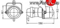 4 199 р. Универсальная противотуманная фара Hella Micro DE 1NL 008 090-047 Nissan Skyline R33 (1993-1998)  с доставкой в г. Таганрог. Увеличить фотографию 2