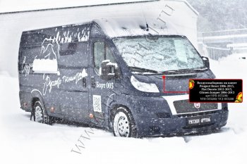 1 699 р. Воздухозаборник на капот (без скотча) RA Fiat Ducato 250 (2006-2014) (Поверхность: Глянец (под покраску), Неокрашенный)  с доставкой в г. Таганрог. Увеличить фотографию 3