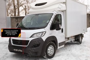 2 249 р. Защитная сетка решетки переднего бампера RA Fiat Ducato 290 (2014-2024)  с доставкой в г. Таганрог. Увеличить фотографию 3