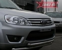 17 279 р. Защита переднего бампера одинарная Souz-96 (d60/60) Ford Escape 2 (2008-2012)  с доставкой в г. Таганрог. Увеличить фотографию 2