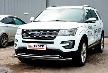 11 849 р. Защита переднего бампера Slitkoff (двойная, Ø57/57 мм)  Ford Explorer  U502 (2015-2018) 1-ый рестайлинг, 5 дв. (Цвет: серебристый)  с доставкой в г. Таганрог. Увеличить фотографию 1