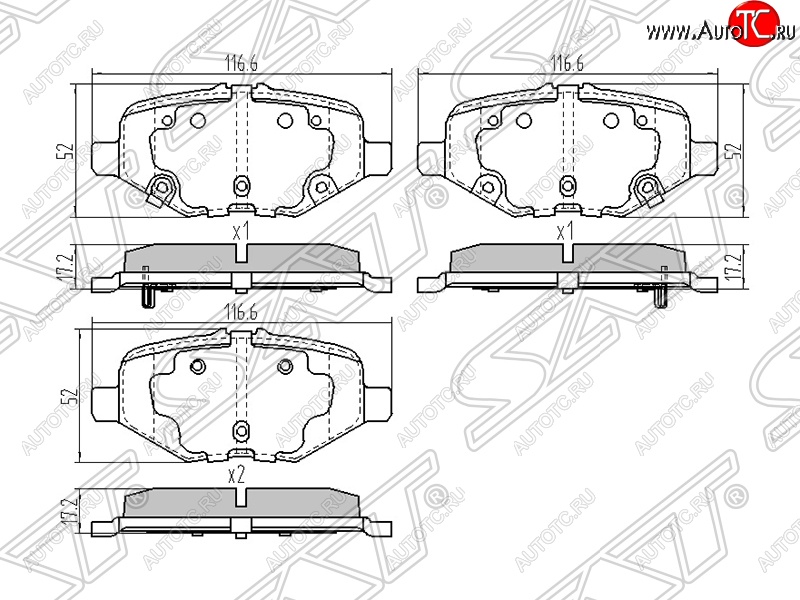 1 199 р. Колодки тормозные SAT (задние)  Ford Explorer  U502 (2010-2016) дорестайлинг  с доставкой в г. Таганрог