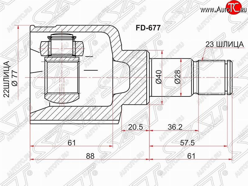 2 799 р. Шрус SAT (внутренний, 22*23*40 мм) Ford Focus 2 хэтчбэк 3 дв. дорестайлинг (2004-2007)  с доставкой в г. Таганрог