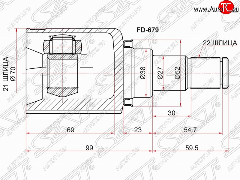 2 769 р. Шрус (внутренний/левый) SAT (шлицев 21*22, сальник 38 мм)  Ford Fiesta  5 - Fusion  1  с доставкой в г. Таганрог