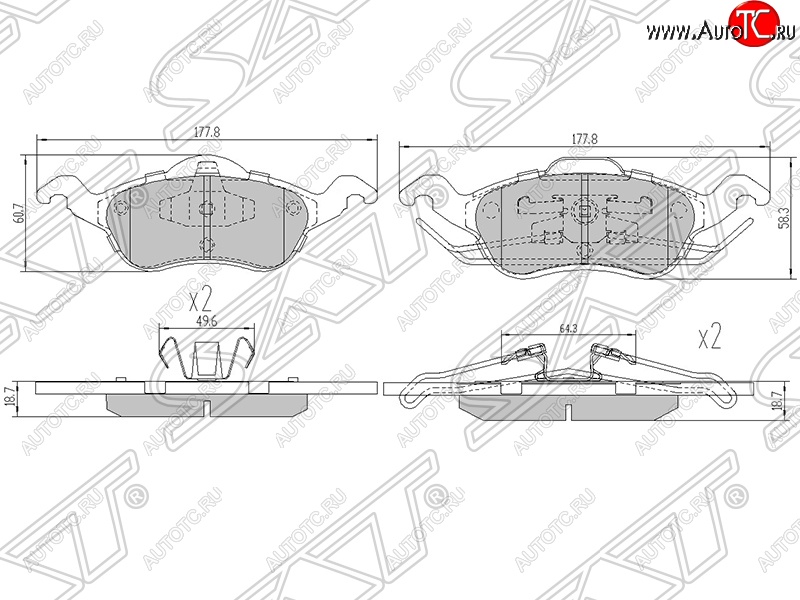 1 799 р. Колодки тормозные SAT (передние) Ford Focus 1 универсал дорестайлинг (1998-2002)  с доставкой в г. Таганрог