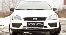 1 199 р. Зимняя заглушка решетки переднего бампера РА Ford Focus 2  седан дорестайлинг (2004-2008)  с доставкой в г. Таганрог. Увеличить фотографию 2