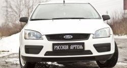 1 199 р. Зимняя заглушка решетки переднего бампера РА Ford Focus 2  седан дорестайлинг (2004-2008)  с доставкой в г. Таганрог. Увеличить фотографию 5