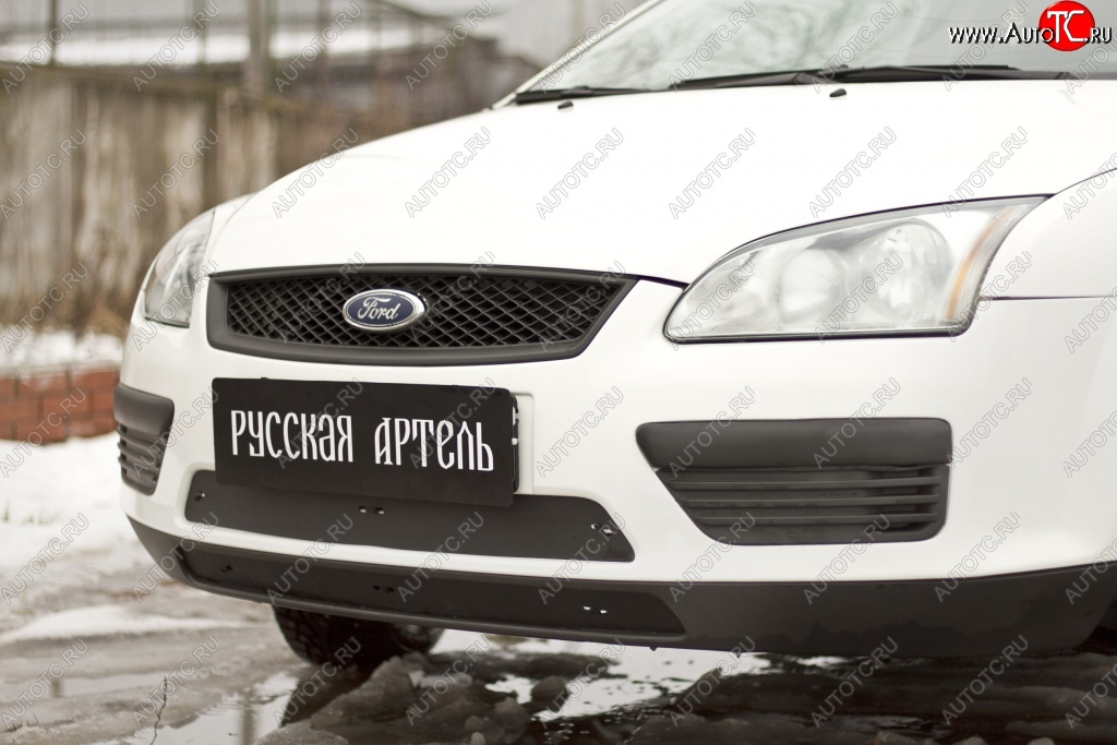 1 199 р. Зимняя заглушка решетки переднего бампера РА Ford Focus 2  седан дорестайлинг (2004-2008)  с доставкой в г. Таганрог