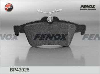 Колодка заднего дискового тормоза FENOX Ford Focus 2 универсал дорестайлинг (2004-2008)