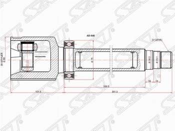 5 249 р. ШРУС SAT (внутренний, 26*31*36.2 мм)  Ford Galaxy  2 - S-Max  1  с доставкой в г. Таганрог. Увеличить фотографию 1