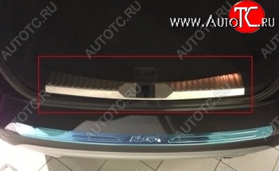 4 749 р. Металлический порожек в багажник автомобиля СТ Ford Kuga 2 дорестайлинг (2013-2016)  с доставкой в г. Таганрог