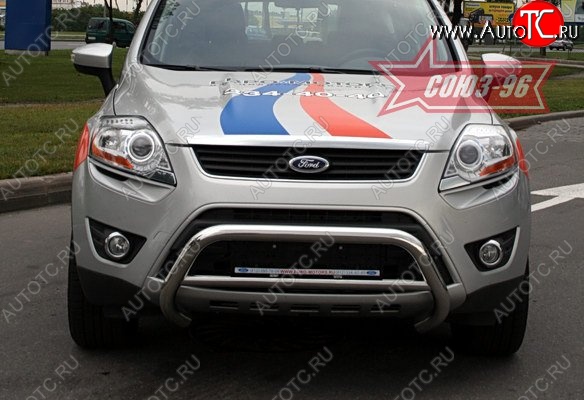 12 149 р. Защита переднего бампера Souz-96 (d60) Ford Kuga 1 (2008-2013)  с доставкой в г. Таганрог