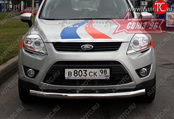 12 374 р. Защита переднего бампера одинарная Souz-96 (d76). Ford Kuga 1 (2008-2013)  с доставкой в г. Таганрог