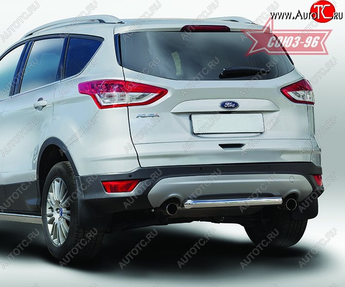 13 679 р. Защита заднего бампера Souz-96 (d60) Ford Kuga 2 дорестайлинг (2013-2016)  с доставкой в г. Таганрог