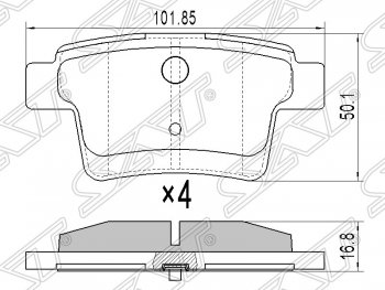 Колодки тормозные задние SAT Ford Ranger RapCab рестайлинг (2015-2021)