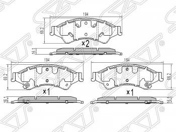 Колодки тормозные передние SAT Ford Ranger RapCab рестайлинг (2015-2021)