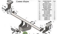 10 299 р. Фаркоп (Limited, Wildtrak) Лидер Плюс. Ford Ranger DoubleCab дорестайлинг (2011-2016) (Без электропакета)  с доставкой в г. Таганрог. Увеличить фотографию 4