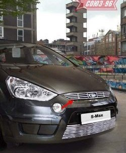 Декоративный элемент решетки радиатора Souz-96 (d10) Ford S-Max 1 дорестайлинг (2006-2010)