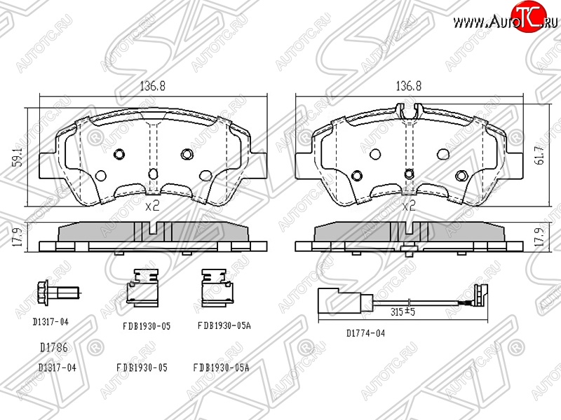 1 429 р. Колодки тормозные SAT (задние) Ford Transit цельнометаллический фургон (2014-2022)  с доставкой в г. Таганрог