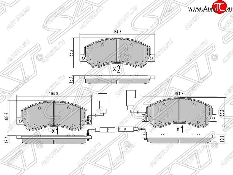 1 799 р. Колодки тормозные передние SAT  Ford Transit (2006-2014), Volkswagen Amarok (2009-2022)  с доставкой в г. Таганрог