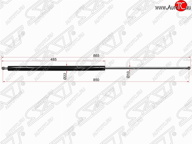 799 р. Газовый упор крышки багажника SAT (LH=RH)  Ford Transit (2000-2014) цельнометаллический фургон дорестайлинг, цельнометаллический фургон  с доставкой в г. Таганрог