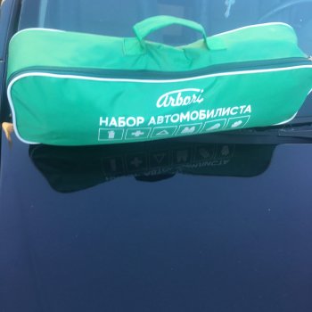 1 149 р. Набор автомобилиста Autofamily Standart Hyundai Genesis BH седан дорестайлинг (2008-2012)  с доставкой в г. Таганрог. Увеличить фотографию 8