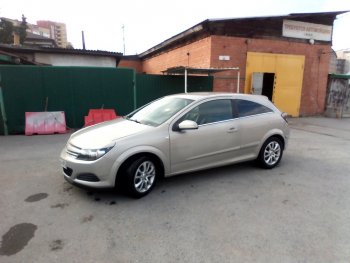 829 р. Реснички Global Tuning  Opel Astra ( H,  H GTC) (2004-2015) седан дорестайлинг, универсал, хэтчбек 3 дв. дорестайлинг, хэтчбек 5дв дорестайлинг, хэтчбек 3 дв. рестайлинг, универсал рестайлинг, хэтчбек 5дв рестайлинг (Неокрашенные)  с доставкой в г. Таганрог. Увеличить фотографию 22