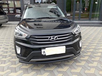 8 999 р. Защита переднего бампера Slitkoff (d57, черная)  Hyundai Creta  GS (2015-2021) дорестайлинг, рестайлинг (Цвет: серебристый)  с доставкой в г. Таганрог. Увеличить фотографию 11