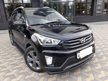 8 999 р. Защита переднего бампера Slitkoff (d57, черная)  Hyundai Creta  GS (2015-2021) дорестайлинг, рестайлинг (Цвет: серебристый)  с доставкой в г. Таганрог. Увеличить фотографию 10