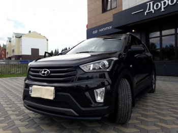 8 999 р. Защита переднего бампера Slitkoff (d57, черная)  Hyundai Creta  GS (2015-2021) дорестайлинг, рестайлинг (Цвет: серебристый)  с доставкой в г. Таганрог. Увеличить фотографию 5