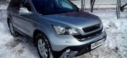 1 299 р. Реснички Sport на фары  Honda CR-V  RE1,RE2,RE3,RE4,RE5,RE7 (2007-2010) дорестайлинг (Неокрашенные)  с доставкой в г. Таганрог. Увеличить фотографию 2