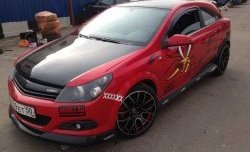 4 749 р. Накладка переднего бампера Global Tuning  Opel Astra  H GTC (2004-2011) хэтчбек 3 дв. дорестайлинг, хэтчбек 3 дв. рестайлинг (Неокрашенная)  с доставкой в г. Таганрог. Увеличить фотографию 12