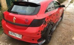 2 969 р. Комплект накладок на задний бампер Global Tuning  Opel Astra  H GTC (2004-2011) хэтчбек 3 дв. дорестайлинг, хэтчбек 3 дв. рестайлинг (Неокрашенная)  с доставкой в г. Таганрог. Увеличить фотографию 7