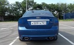 Задний бампер M-VRS Ford Focus 2 седан рестайлинг (2007-2011)