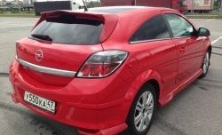 2 969 р. Комплект накладок на задний бампер Global Tuning  Opel Astra  H GTC (2004-2011) хэтчбек 3 дв. дорестайлинг, хэтчбек 3 дв. рестайлинг (Неокрашенная)  с доставкой в г. Таганрог. Увеличить фотографию 4