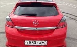 2 969 р. Комплект накладок на задний бампер Global Tuning  Opel Astra  H GTC (2004-2011) хэтчбек 3 дв. дорестайлинг, хэтчбек 3 дв. рестайлинг (Неокрашенная)  с доставкой в г. Таганрог. Увеличить фотографию 5