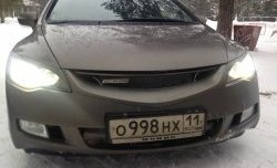 949 р. Эмблема (шильдик) решетки радиатора Mugen Honda Fit GP,GK  дорестайлинг (2013-2015)  с доставкой в г. Таганрог. Увеличить фотографию 3