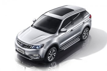 10 699 р. Пороги алюминиевые Slitkoff  Geely Atlas  NL3 - Atlas Pro  NL3 (Luxe Silver)  с доставкой в г. Таганрог. Увеличить фотографию 1