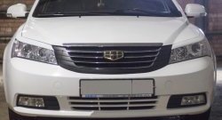 849 р. Реснички на фары Кураж  Geely Emgrand EC7 (2009-2016) седан дорестайлинг (Неокрашенные)  с доставкой в г. Таганрог. Увеличить фотографию 2